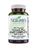 Turmeric Plus Heart Complete with CoQ10 - 60 Veggie Caps