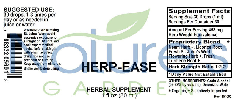 HERP-EASE - 1 oz Liquid Herbal Formula