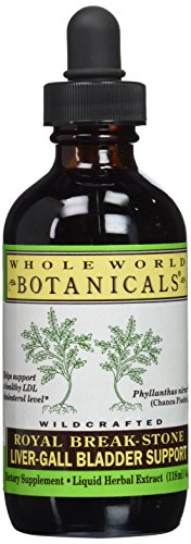 Whole World Botanicals, Royal Break Stone Liver Flush, 4 Ounce