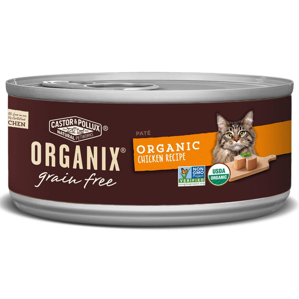 Organix Chicken Pate Recipe For Pets, 3-Ounce, Pack Of 24 - Vitamins Emporium
