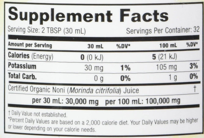 Dynamic Health Noni Juice, Tahitian Morinda Citrifolia, 32 Ounces (Pack of 2) (packaging may vary) - Vitamins Emporium