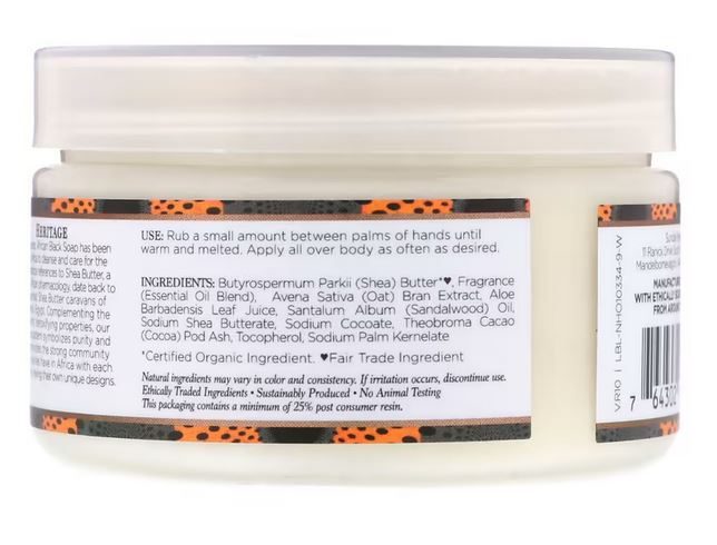 Nubian Heritage, Shea Butter, African Black Soap Infused, 4 oz